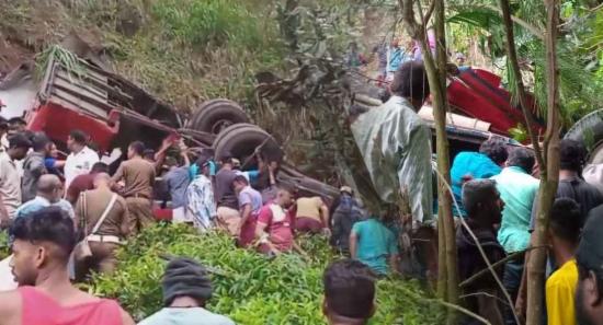 Kotmale Tragedy: Funds Released To Families
